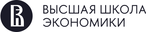 Логотип Высшая школа экономики, клиент сервиса расшифровки аудио и видео в текст