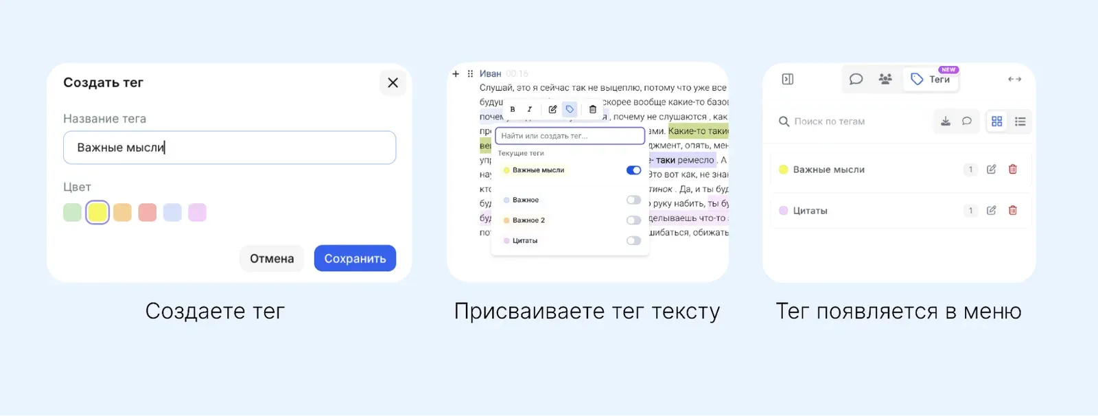 видеоконтент