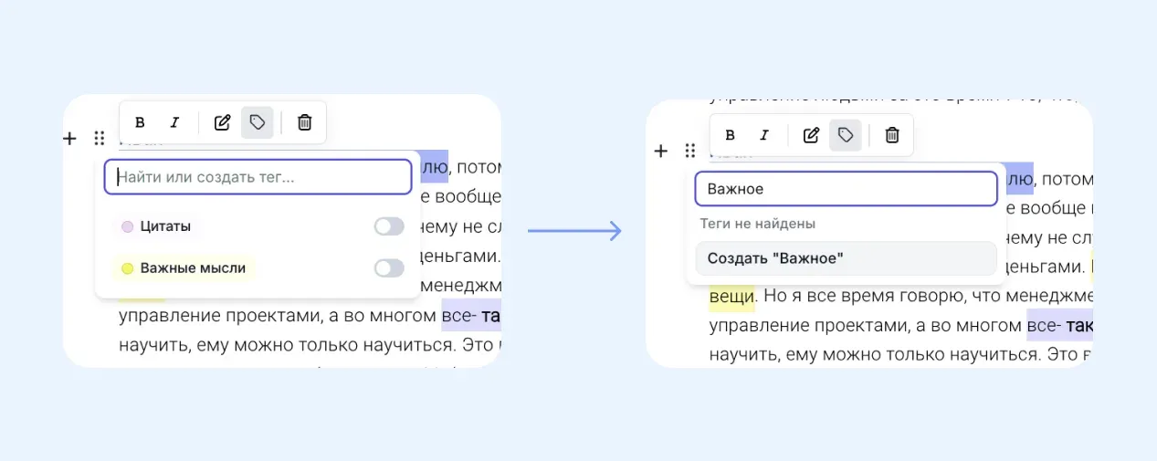 видеоконтент