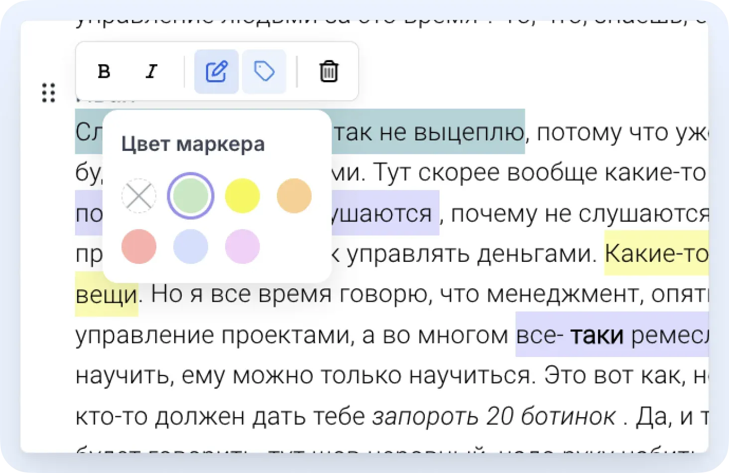 видеоконтент