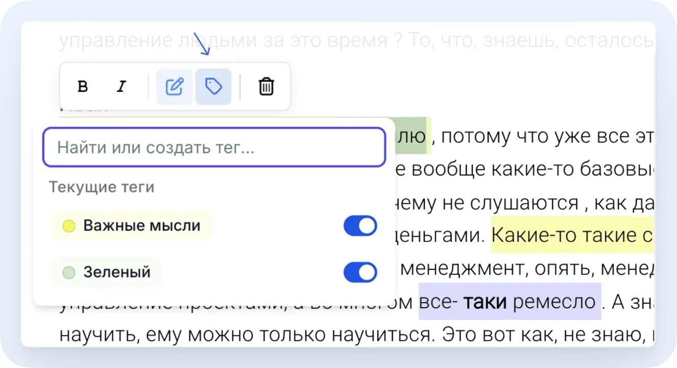 видеоконтент