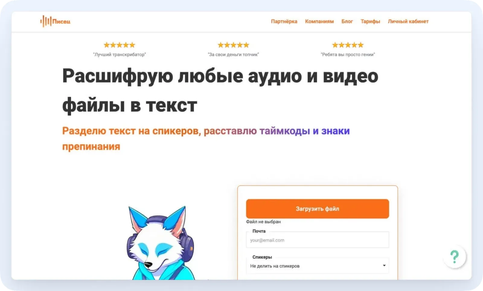 видеоконтент