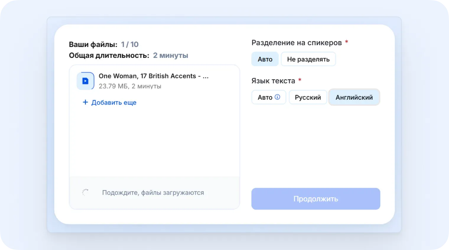 видеоконтент