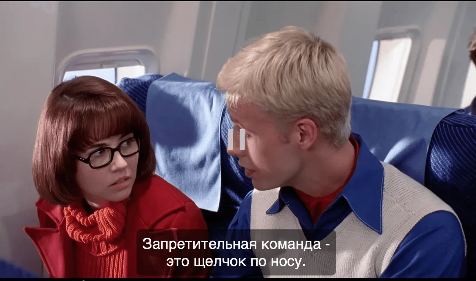 Пример плохих субтитров