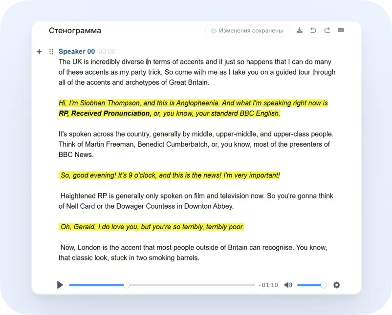 видеоконтент