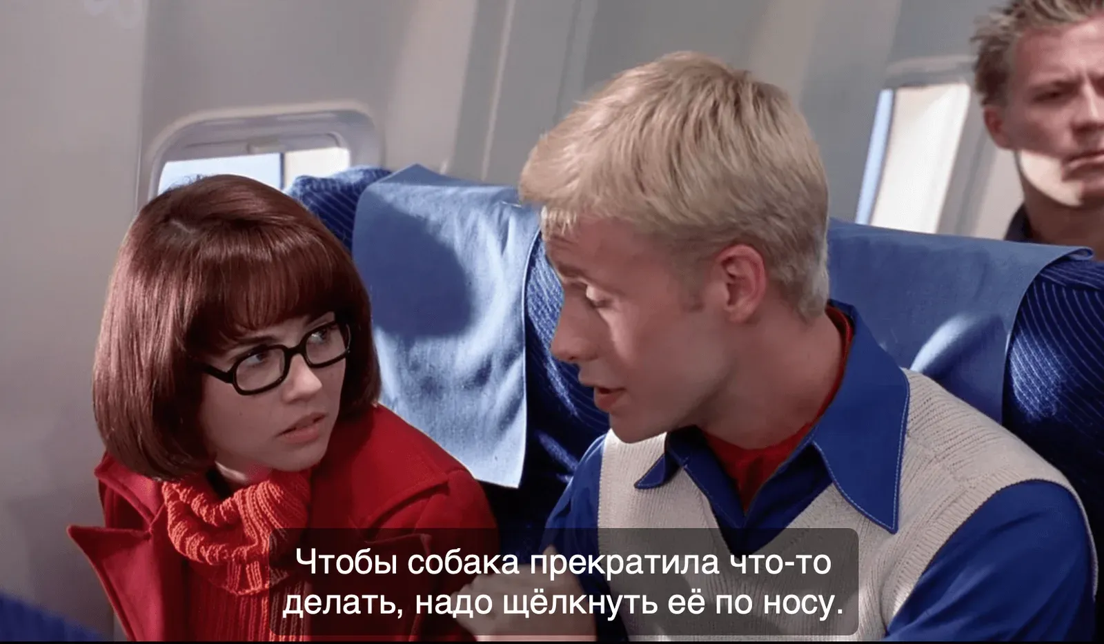 Пример хороших субтитров В этой версии субтитров неплохой перевод, и с пунктуацией все в порядке.
