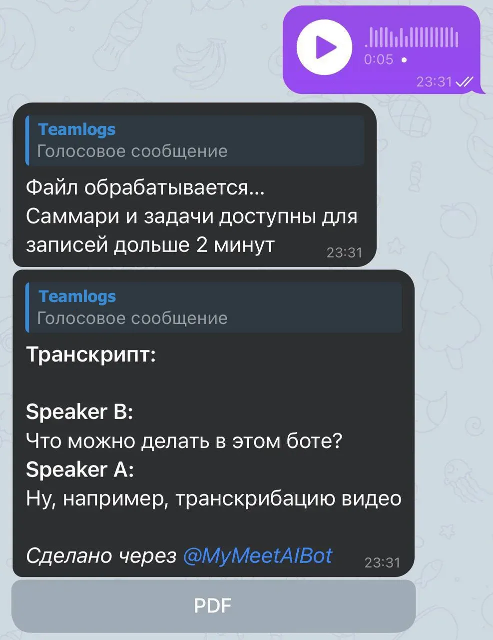 Mymeet.ai